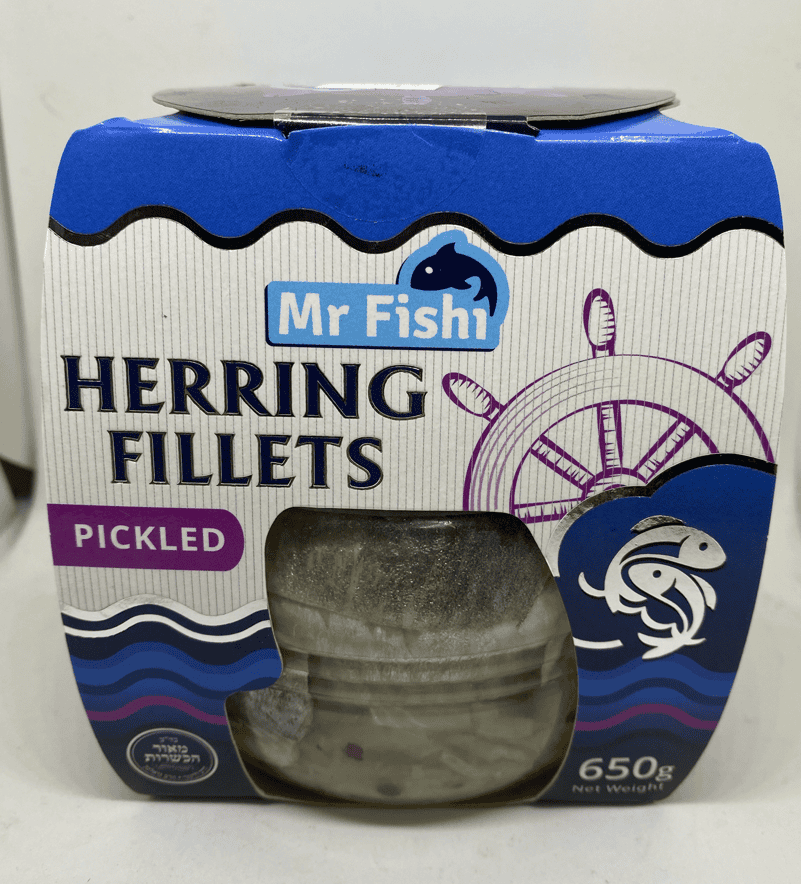 Herrings pickled - 650g image 0